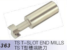 TSC型銑刀363